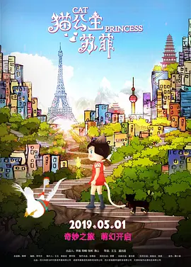汤芳图片